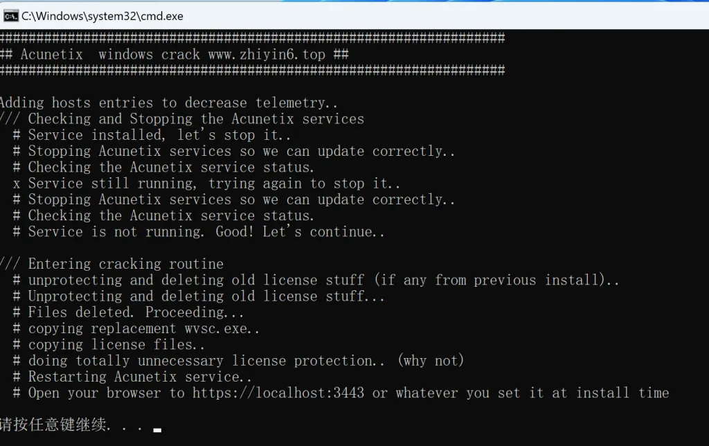 Acunetix Premium V24.4.2404 高级版漏洞扫描器下载 Acunetix Premium V24.4.2404 高级版漏洞扫描器下载