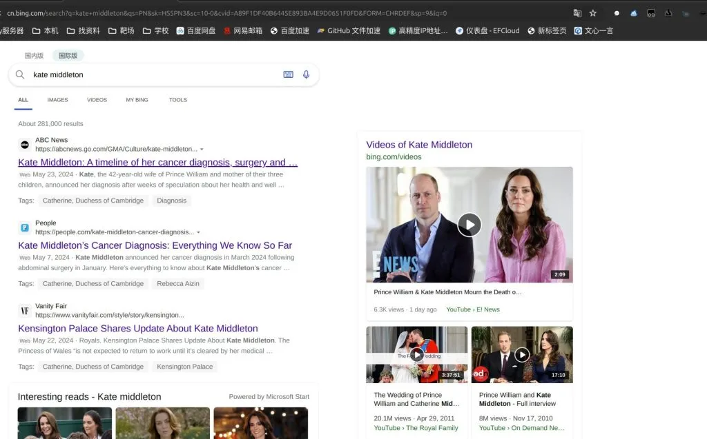 谷歌翻译国内修复程序——GoogleTranslateIpCheck 谷歌翻译国内修复程序——GoogleTranslateIpCheck