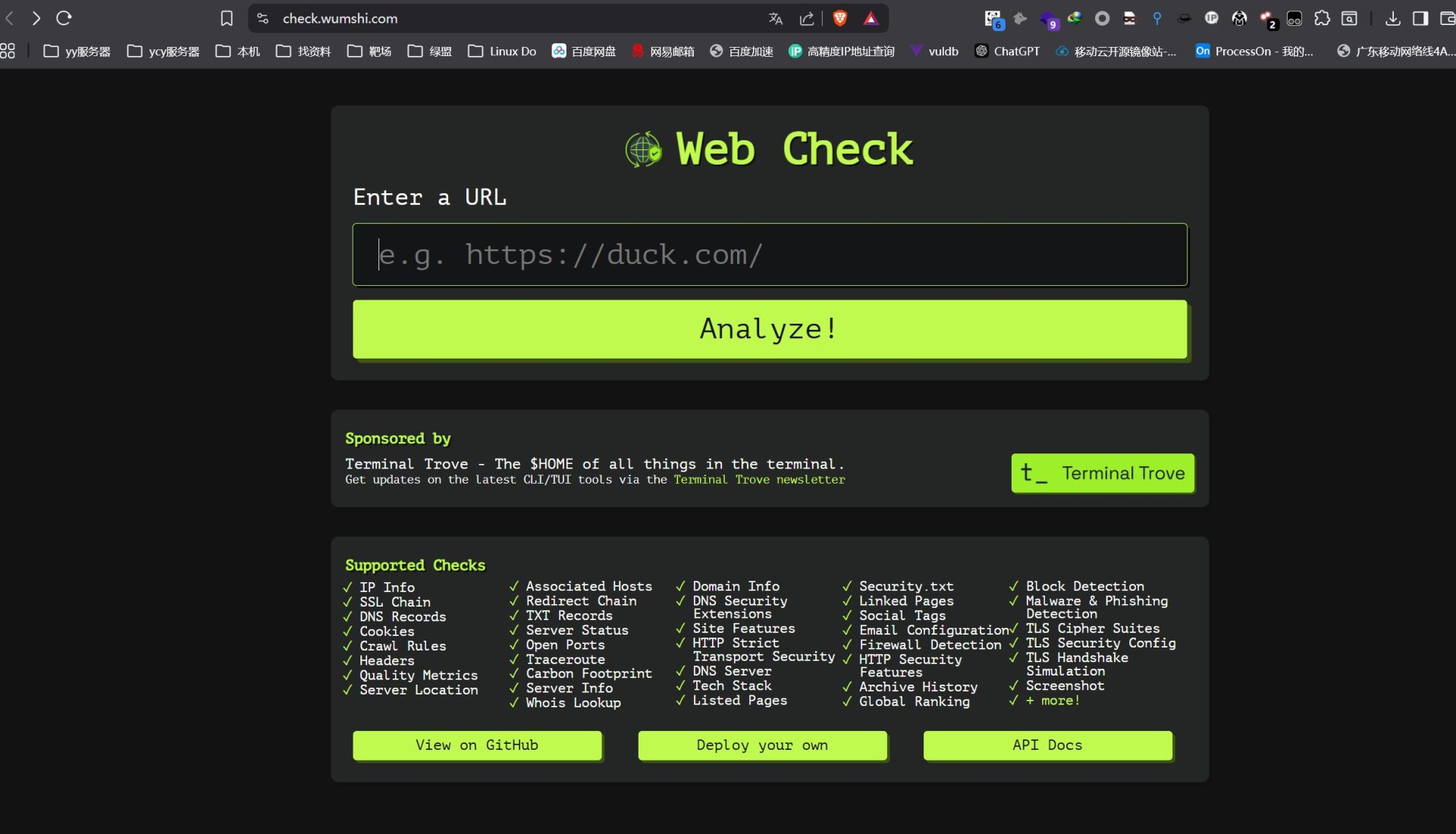 网站检测工具 Web-Check 网站检测工具 Web-Check