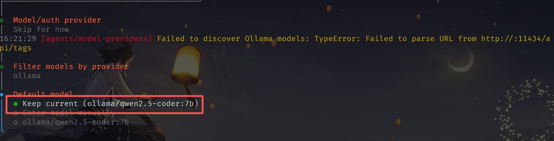 Windows 零成本拥有 本地 AI 私人助手：OpenClaw + Ollama + Qwen2.5-coder:7b