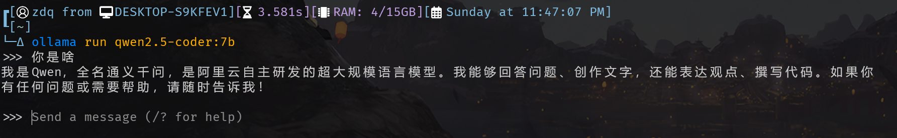 Windows 零成本拥有 本地 AI 私人助手：OpenClaw + Ollama + Qwen2.5-coder:7b